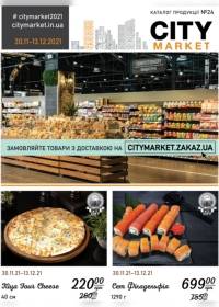 citymarket 3011 0