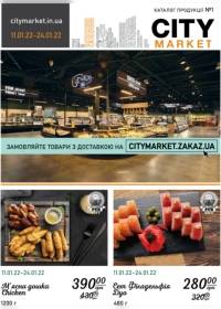 citymarket 1101 0
