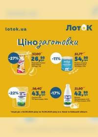 lotok 0409 0