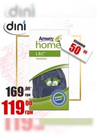 dini 1510 00