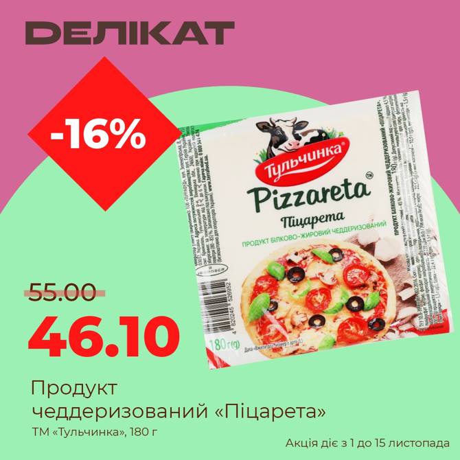 delikat 0411 04