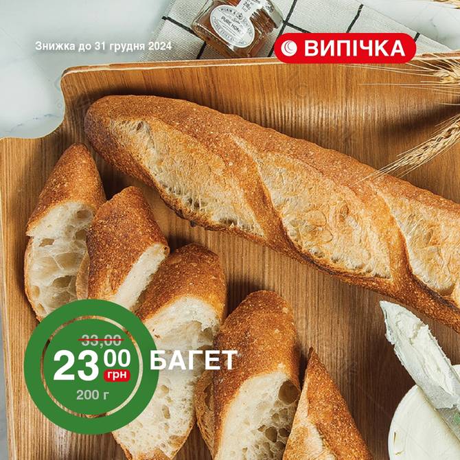 kontynent 1912 4