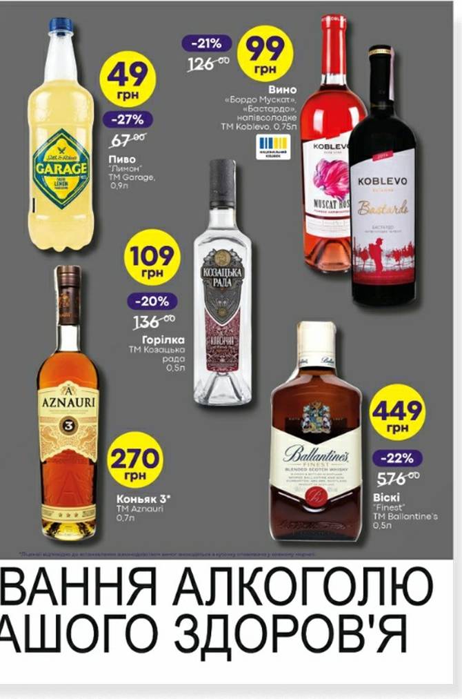 sim23 2301 11