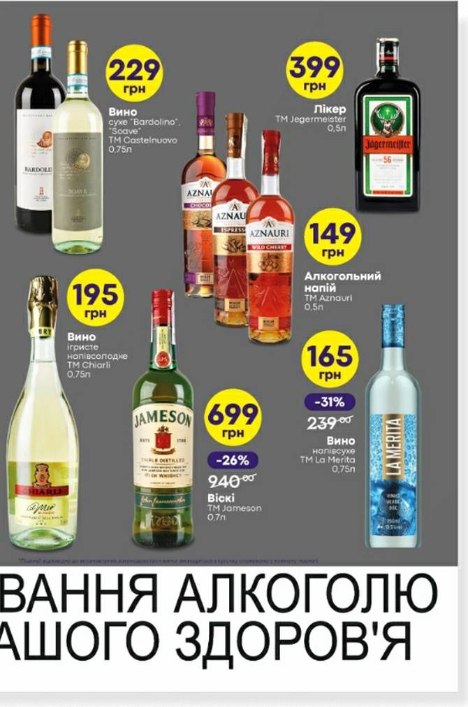 sim23 2002 11