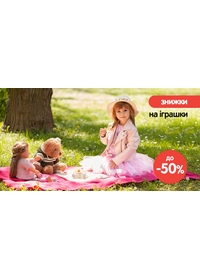 antoshka 0104 1