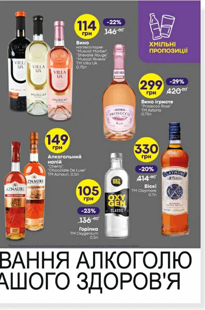 sim23 0304 11