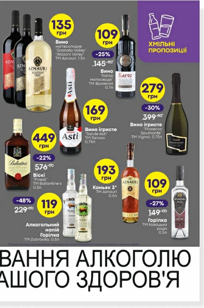 sim23 1704 11
