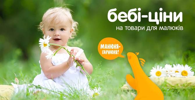 antoshka 0206 2