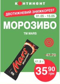 kontynent 0605 00