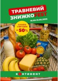 kontynent 1905 00
