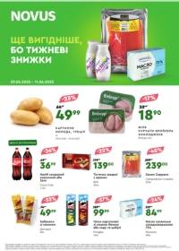 novus 2905 000