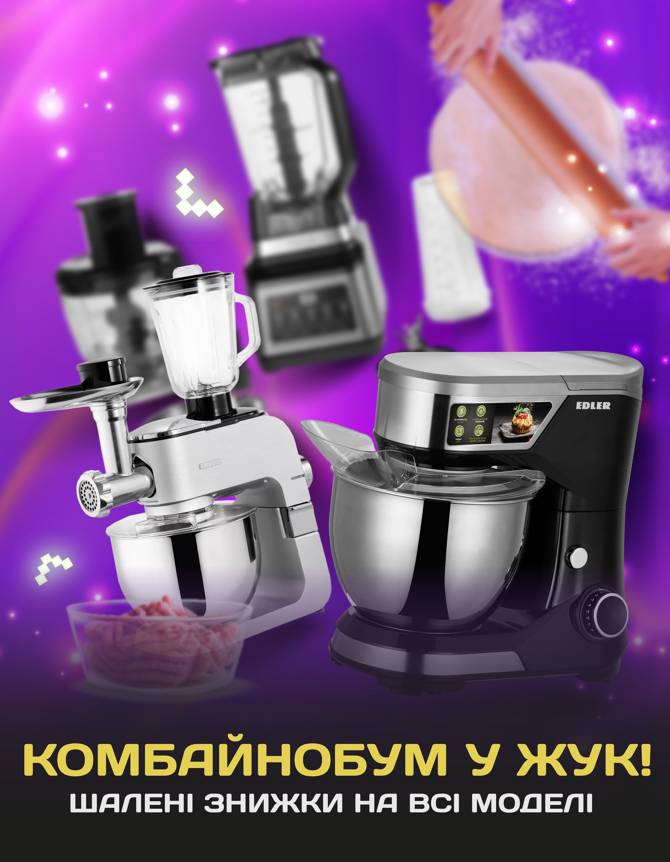 zhuk 1405 1