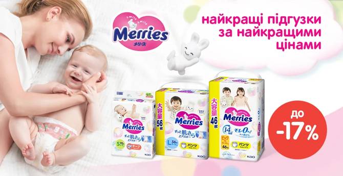 antoshka 1806 1