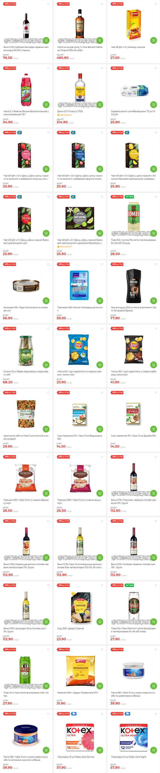 atbmarket 1106 2