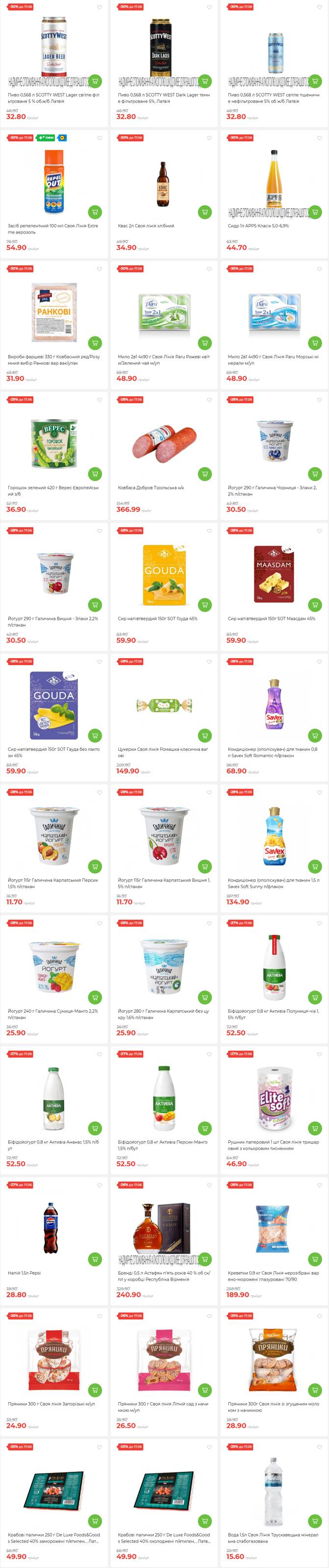 atbmarket 1106 3