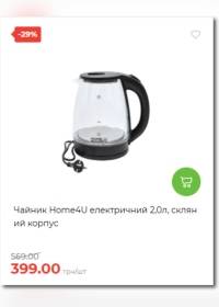 atbmarket 2006 0