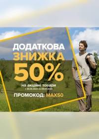 athletics 2606 0