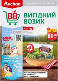 auchan 2506 000