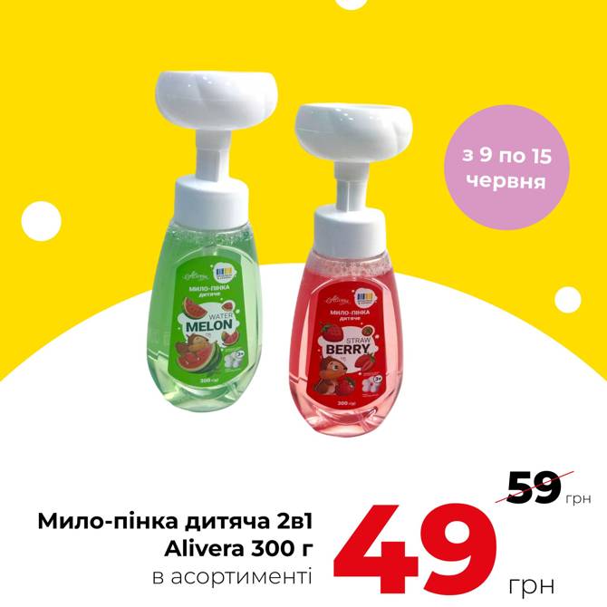 avrora 1106 04