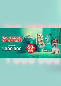 epicentrk 2906 0