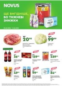 novus 0506 000