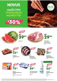novus 1906 000