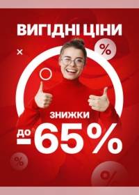 taburetka 2406 0