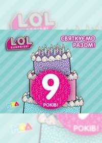 antoshka 0107 0