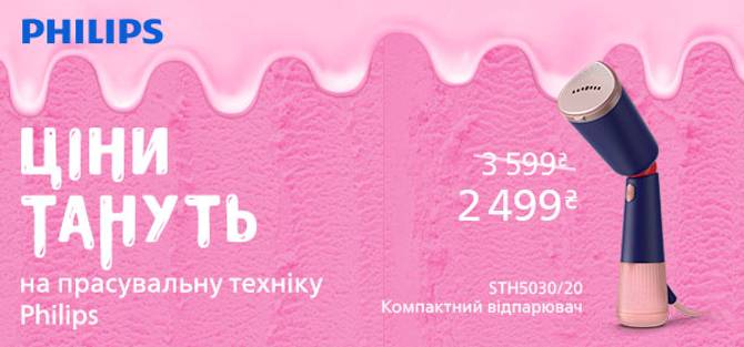 comfy 0107 07