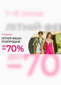 rozetka 0107 0